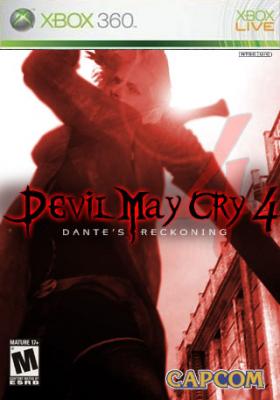 20071130162419-devil-may-cry-4.jpg